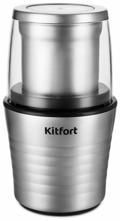 Kitfort КТ-773 Кофемолка