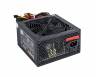 Блок питания 650W Exegate XP650, ATX, SC, black, 12cm fan, 24p+4p, 6/8p PCI-E, 3*SATA, 2*IDE, FDD + кабель 220V с защитой от выдергивания <EX259603RUS-S>