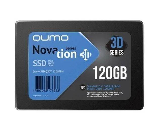Накопитель SSD 120GB QUMO Novation TLC 3D 2.5' (Q3DT-120GSCY)  550/450 MB/s, SM2258XT