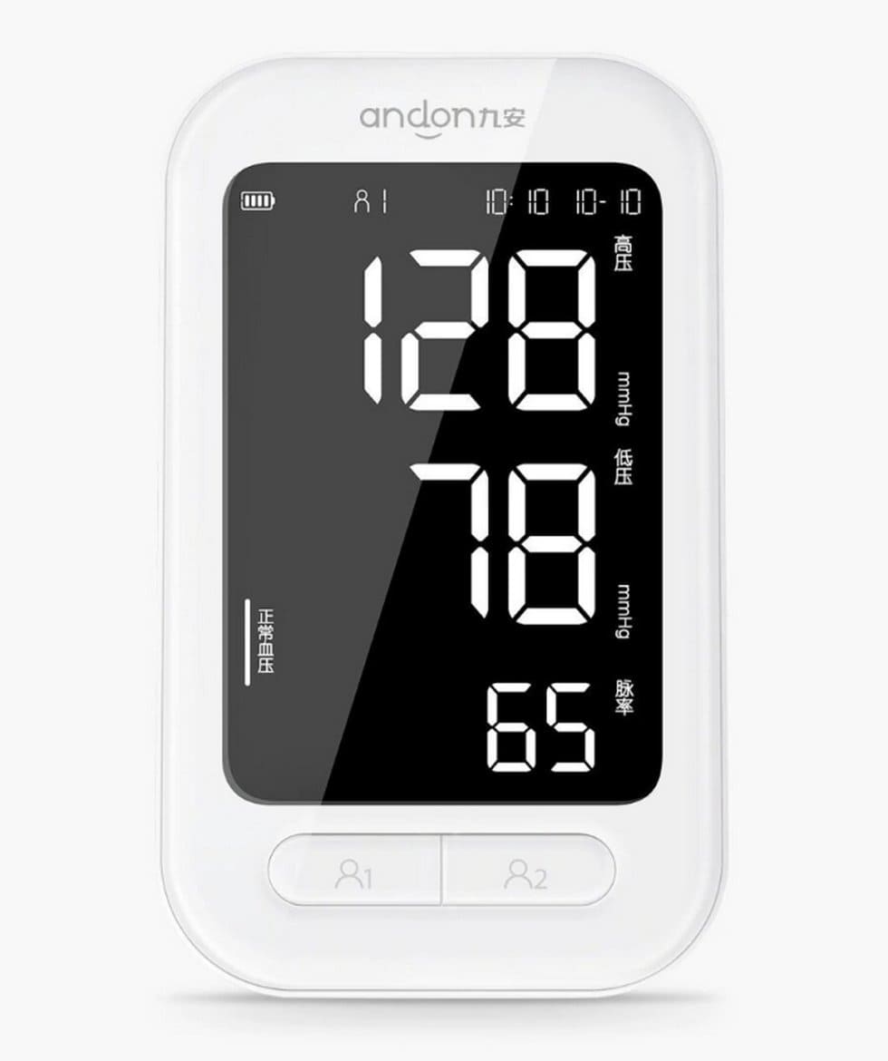 Тонометр Xiaomi Mijia Smart Automatic Digital Blood Pressure Monitor  KD-5907, world