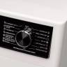 Sharp отдельно стоящая стиральная машина на 8 кг ES814RW белая | 59.70х55.70х84.50 см | Объём барабана: 55 л | ласс энергоэффективности: А+++ | Скорость отжима: 1400 об/мин |
