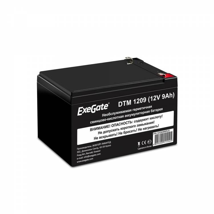 Аккумуляторная батарея ExeGate DTM 1209/EXS1290 (12V 9Ah 1234W), клеммы F2 <EX282966RUS> 282966