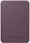 Magssory Grace 5K Внешний аккумулятор 5000mAh Signature Edition | с магнитами | с поддержкой Qi2 | Burgundy 