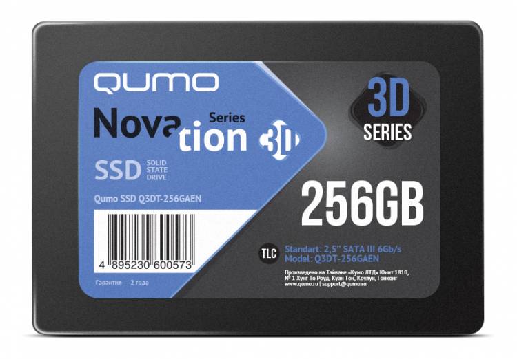 Накопитель SSD 256GB Qumo Novation TLC 3D (Q3DT-256GAEN) 2,5"/7 mm R/W 560/540 AS2258 OEM