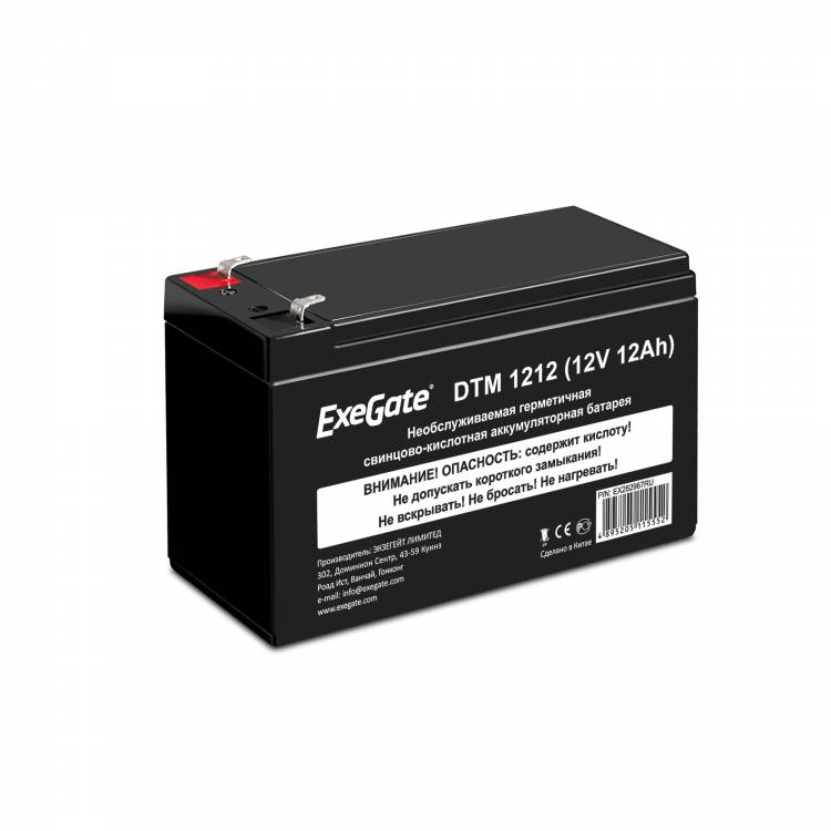 Аккумуляторная батарея ExeGate DTM 1212 (12V 12Ah 1251W), клеммы F2 <EX282967RUS> 282967