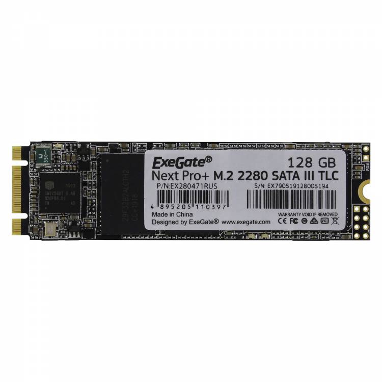 Накопитель SSD  ExeGate Next Pro+ 128 Gb M.2 2280  TLC (SATA-III) <EX280471RUS>