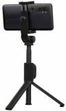 Монопод Xiaomi Mi Bluetooth Zoom Selfie Stick Tripod XMZPG05YM Black, JOYA