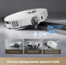 Робот-пылесос Dreame L50 Ultra White | сухая+влажная уборка | 19 500 Па | 6400 мА·ч | до 230 мин работы | до 214 м² на одном заряде | самоочистка и сушка швабр | преодоление препятствий до 6 см