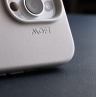 Чехол Moft Vegan Leather Snap Case для iPhone 14 Pro, white
