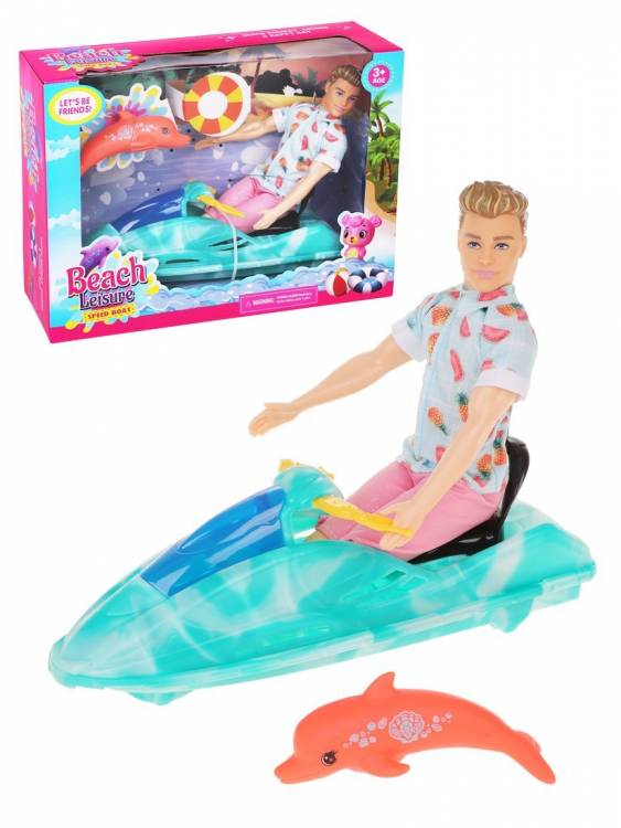 Игровой набор "Пляжный отдых",в комплекте кукла-юноша 30см., предметов  2шт., в ассортименте 4630152754733