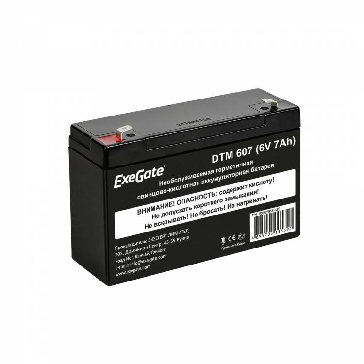 Аккумуляторная батарея ExeGate DTM 607 (6V 7Ah), клеммы F1 <EX282951RUS> 282951