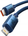 Кабель USB-C BASEUS Crystal Shine Series Fast Charging, Type-C - Lightning, 20W, 1,2м, Поддерживает быструю зарядку CAJY000203