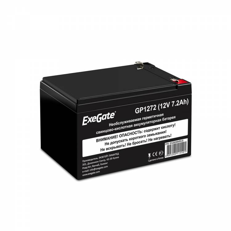 Аккумуляторная батарея ExeGate GP1272 (12V 7.2Ah), клеммы F2 <EX282964RUS> 282964