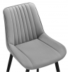 Woodville Стул на металлокаркасе "Седа" светло-серый | Ширина - 50; Глубина - 56; Высота - 82 см