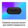 Магнитный держатель-стикер MOFT Magnetic Sticky Pads