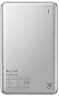 WiWU SA21 Mag Kada Внешний аккумулятор 5000mAh | 15 Вт | Совместим с MagSafe | silver 