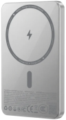 WiWU SA21 Mag Kada Внешний аккумулятор 5000mAh | 15 Вт | Совместим с MagSafe | silver 