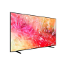 Samsung UE75DU7100UXCE Телевизор 75" SmartTV (189 см) | Разрешение: 4K Ultra HD (3840 x 2160) | Частота обновления: 60 Гц | Операционная система - Tizen | Адаптивный звук: Технология OTS Lite
