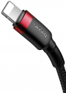 Кабель USB-C BASEUS Cafule, Type-C - Lightning, 2.4А, 18W, 1 м, красный+черный CATLKLF-91