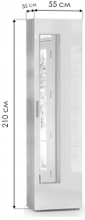 Woodville Шкаф "Лайн" дуб серый craft  | белый глянец | Ширина - 55; Глубина - 35; Высота - 210 см