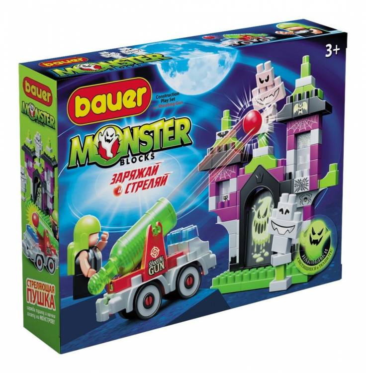 Конструктор Monster blocks, дом с привидениями, пушкой и охотником, 109 элементов 4605705008229