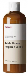 Питательный лосьон с комплексом пробиотиков Manyo Bifida Biome Ampoule Lotion 300мл