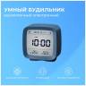 Умный будильник Xiaomi Qingping Bluetooth Alarm Clock CGD1 Blue, world