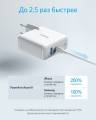 Сетевые зарядные устройства Anker Anker PowerPort+ Atom III 45W USB-C + 15W USB-A EU White