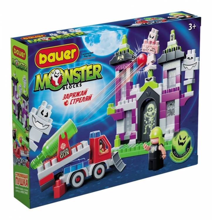 Конструктор Monster blocks, дом с привидениями, машиной-пушкой и 2-мя охотниками, 155 элементов 4605705008236