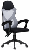 Woodville Компьютерное кресло "Torino" серый | черный | Ширина - 58; Глубина - 60; Высота - 114 см