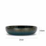 FISSMAN Тарелка глубокая AZUR 20,5х4,5см / 680мл (керамика)