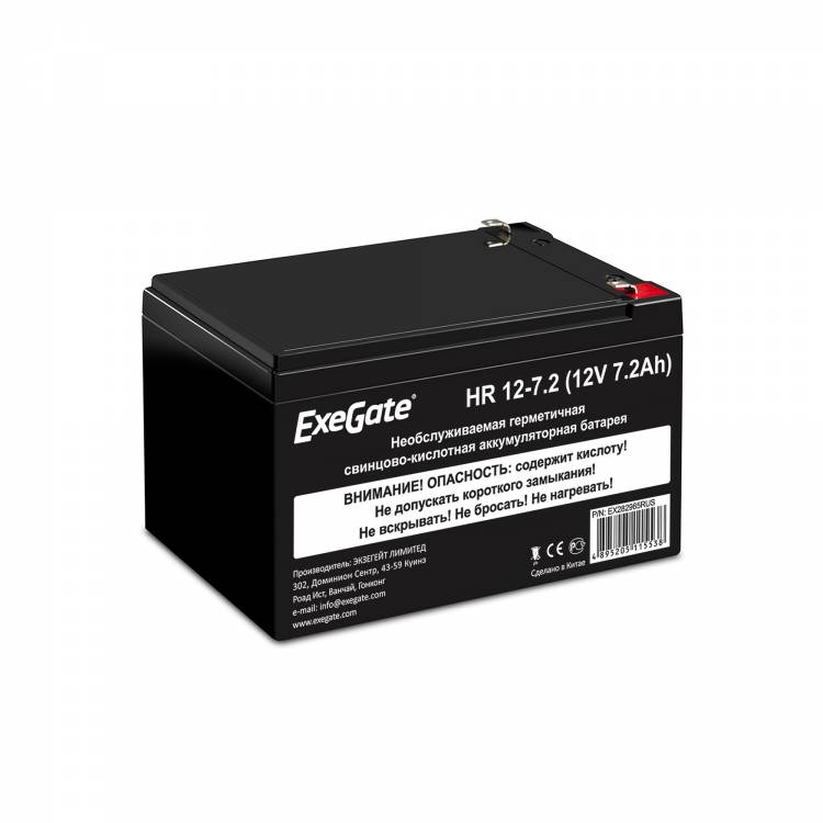 Аккумуляторная батарея ExeGate HR 12-7.2 (12V 7.2Ah), клеммы F2 <EX282965RUS> 282965
