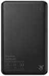WiWU SA23 Mag Kada Внешний аккумулятор 10000mAh | 15 Вт | Совместим с MagSafe | black 