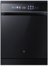 Viomi Smart BI Dishwasher встраиваемая посудомоечная машина | загрузка-15кг | программ-10 | экосистема-Xiaomi Home | голосовое управление:яндекс алиса | 59.8x60.6x76.7см