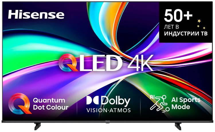 Hisense QLED Entry Телевизор 75E7Q  75" SmartTV (189 см) | Разрешение: AI 4K Upscaler (3840 x 2160) | Частота обновления экрана 60 Гц | Операционная система: VIDAA U9