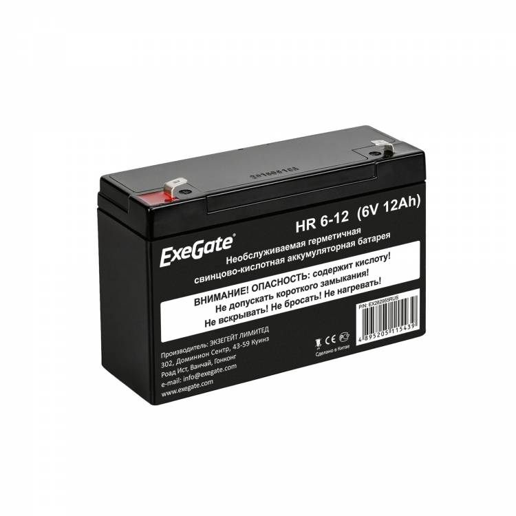 Аккумуляторная батарея ExeGate HR 6-12 (6V 12Ah), клеммы F1 <EX282955RUS> 282955