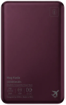 WiWU SA23 Mag Kada Внешний аккумулятор 10000mAh | 15 Вт | Совместим с MagSafe | purple