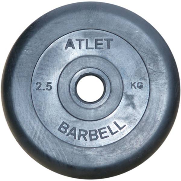 Barrbell Диск обрезиненный  ATLET 2,5 кг / диаметр 26 мм