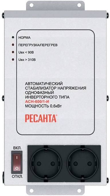Стабилизатор напряжения Ресанта АСН-600/1-И.