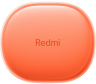 Беспроводные наушники Xiaomi Redmi Buds 4 Lite M2231E1 Orange, world