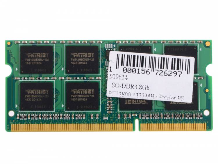 Модуль памяти SO-DIMM DDR-III 8GB QUMO 1333MHz PC-10660 512Mx8 CL9 Retail (QUM3S-8G1333C9R)