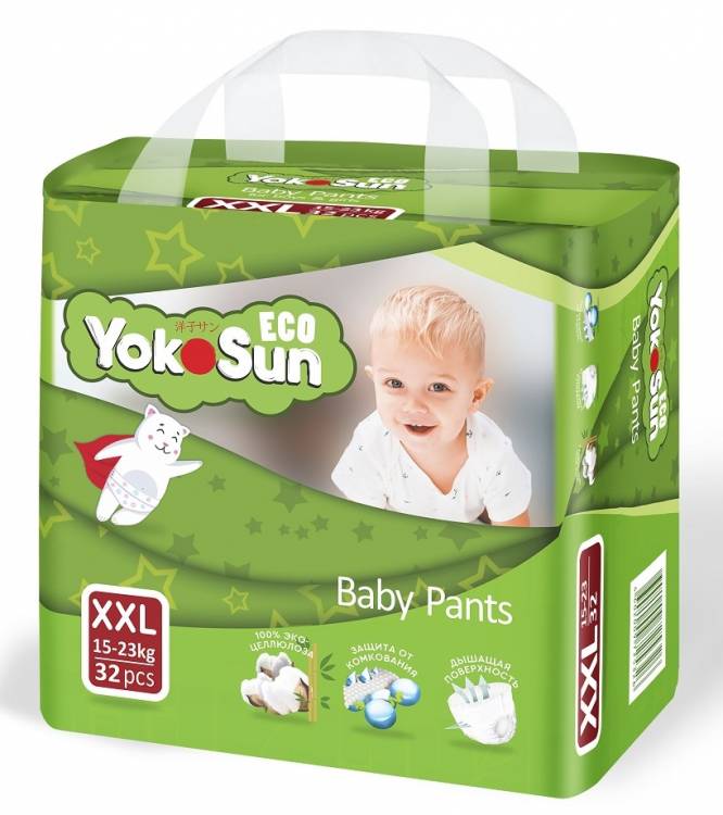 Детские подгузники-трусики YokoSun Eco размер XXL (15-23 кг), 32 шт. (Япония)
