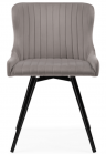 Woodville Кресло крутящееся Хабри серый / черный глянец | Ширина - 50; Глубина - 56; Высота - 76 см