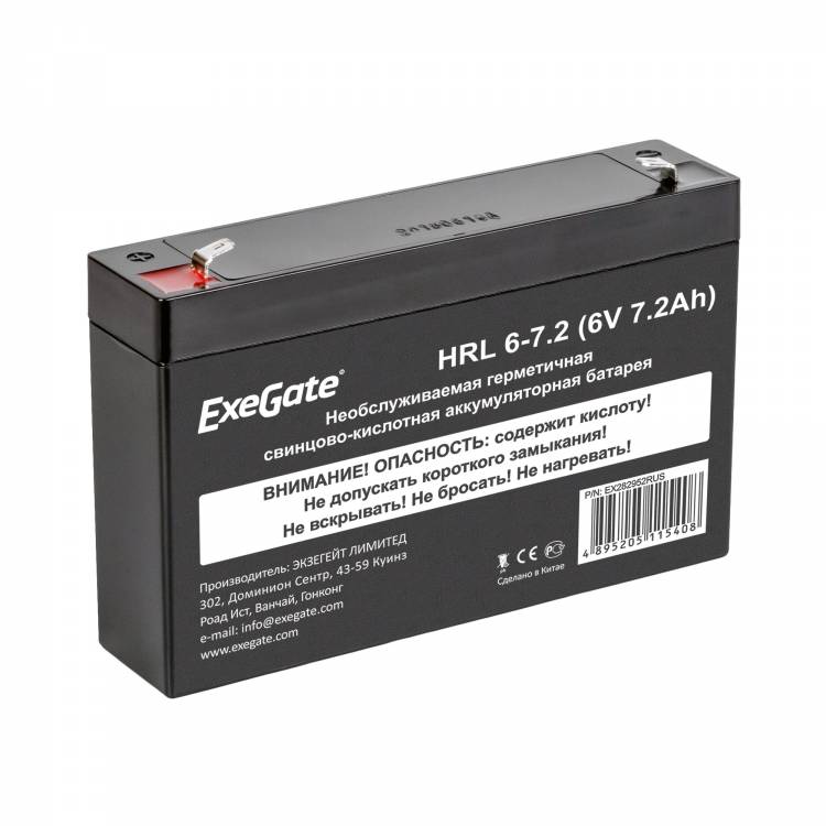 Аккумуляторная батарея ExeGate HRL 6-7.2 (6V 7.2Ah), клеммы F1 <EX282952RUS> 282952