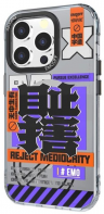Чехол EMO OFF для iPhone 14 Pro противоударный Magsafe (Twaddle)