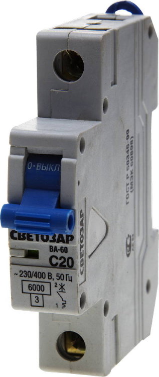 Светозар SV-49061-20-C 20 A "C" откл. сп. 6 кА 230 / 400 В Выключатель автоматический 1-полюсный