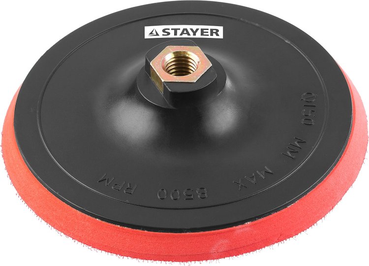 Stayer "MASTER" d=150 мм, М14 Тарелка опорная пластиковая для УШМ на липучке полиуретановая вставка