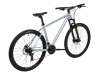 Welt Raven 1.0 HD 27 2024 Light Gre Горный велосипед | Диаметр колеса: 27" | Рост пользователя: 175-180см | Рама: Алюминиевая 18" | Количество скоростей: 21 | Вес велосипеда: 15.4 | Цвет: Light Grey