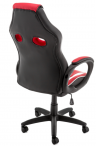 Woodville Компьютерное кресло "Anis" черное / красное | Ширина - 62; Глубина - 67; Высота - 112 см