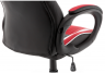 Woodville Компьютерное кресло "Anis" черное / красное | Ширина - 62; Глубина - 67; Высота - 112 см